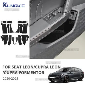 適用於 Seat Leon MK4 Cupra Leon Cupra Formentor 2020 2021 2022 2023 2024 2025 汽車前後車門地圖袋貼紙內裝條 8 最佳銷售 西雅特Leon內飾 - №1