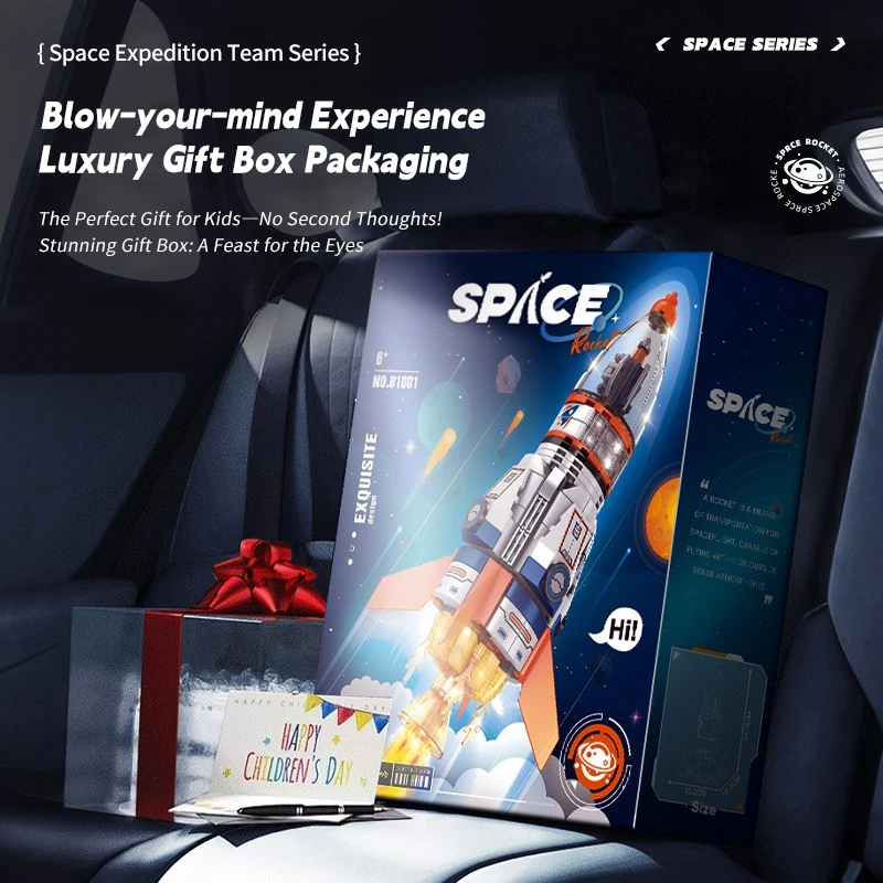 مجموعة ألعاب تجميع نموذج مكعبات بناء صاروخ رائد فضاء لمحطة الفضاء للأطفال #4