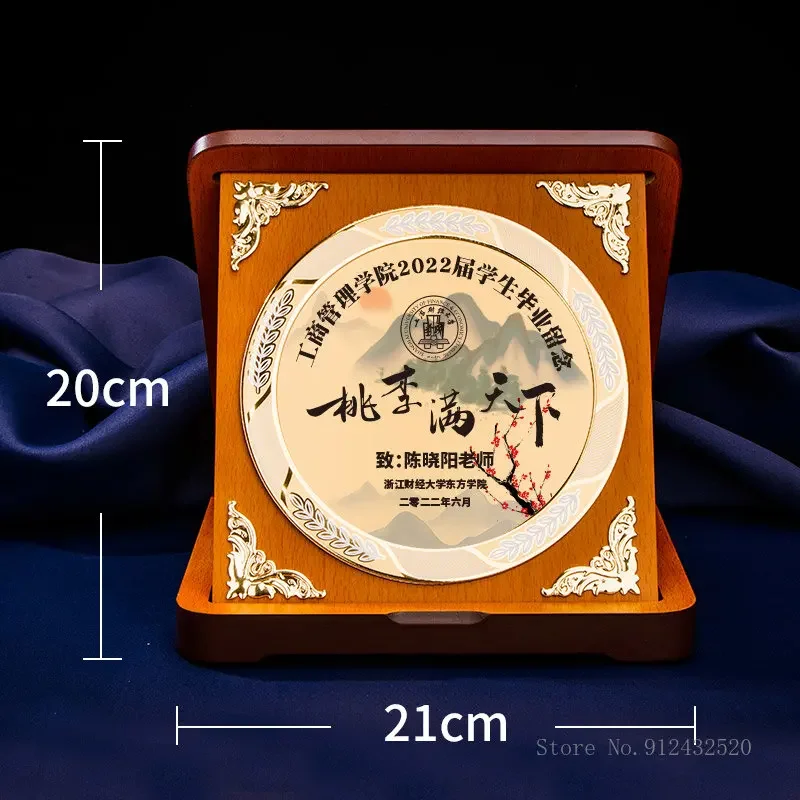 Thumbnail 3 - #13 Award Plaques Price Drop Alerts