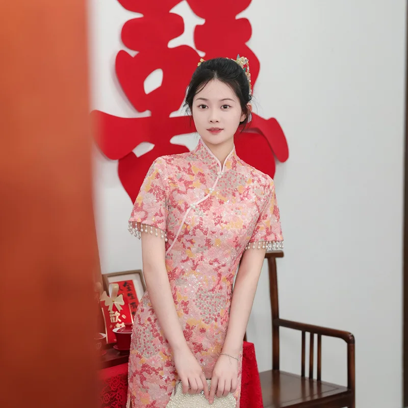 

Yourqipao Chinese Traditional Cheongsam Women Wedding Toast Pink Sequin Lace Dress Women Bridal Engagement Dress