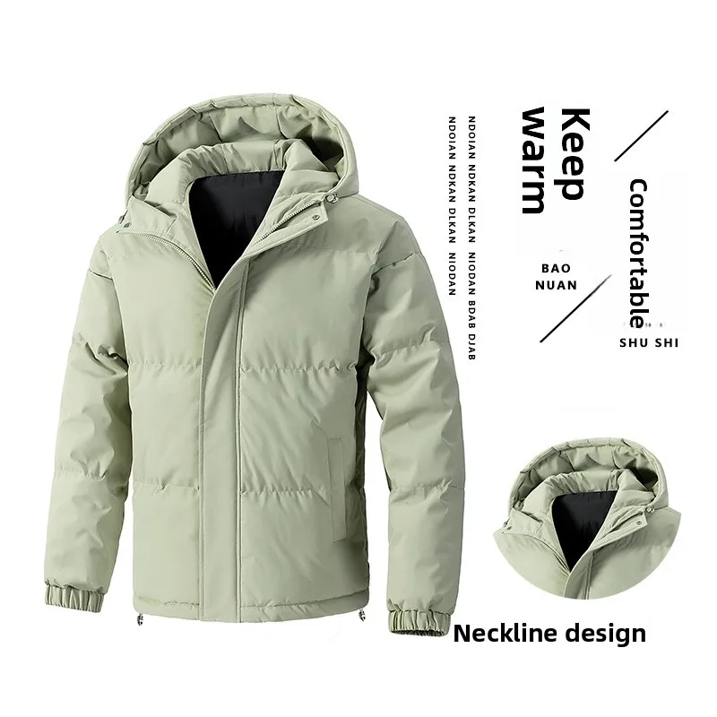 Winter Men's Parkas Solid Premium Hooded Puffer Plus Size Loose Fit Coat Warm Padded Cotton Outerwear Thick Jacket for Outdoors