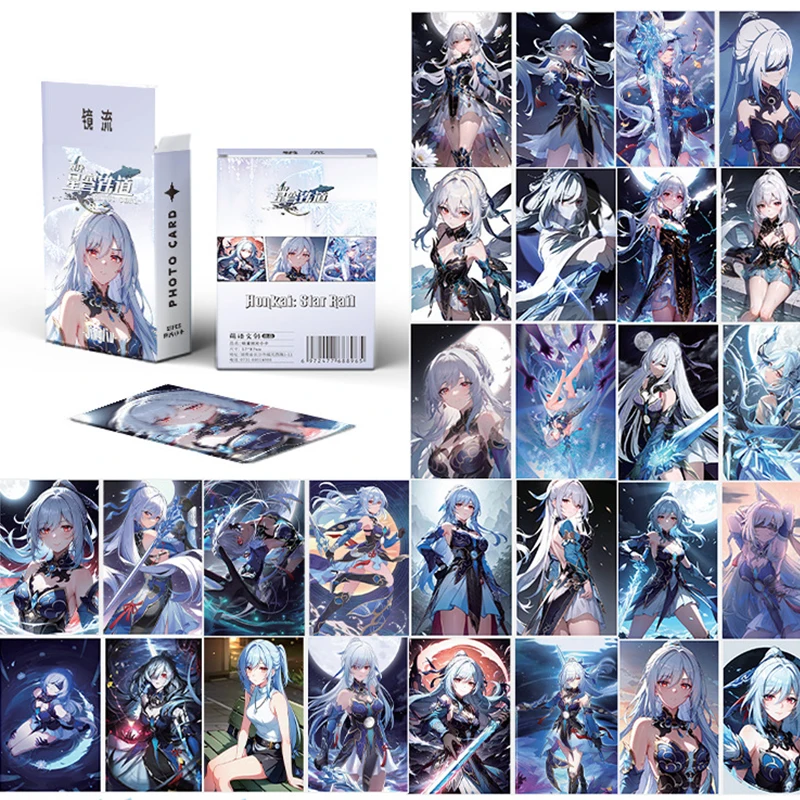 Рисунок 6 - игра Honkai: Star Rail Laser Card