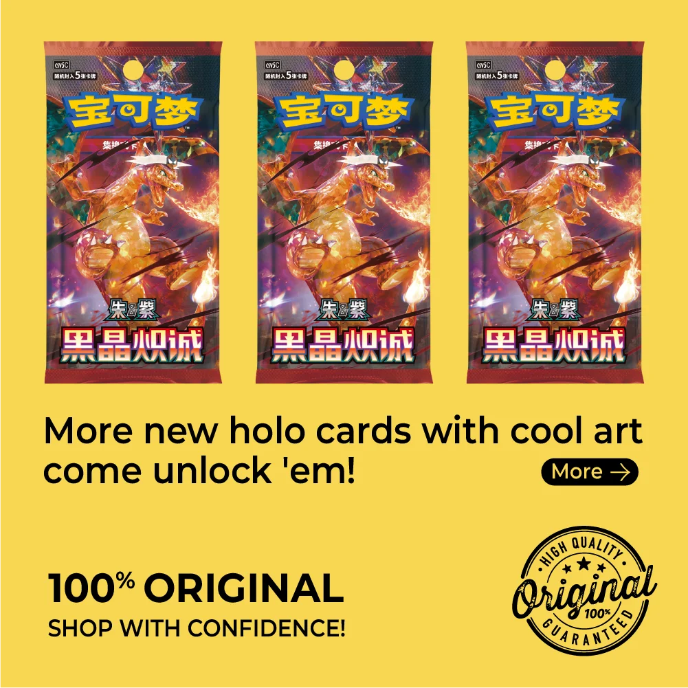 新ポケモンtcg-スカーレット＆バイオレット-ジェムパック-vol3-vol2-vol1-151コレクション-vol3-ゲンガー-vol13-sv8-sv9-ギフトボックス-オリジナル-100