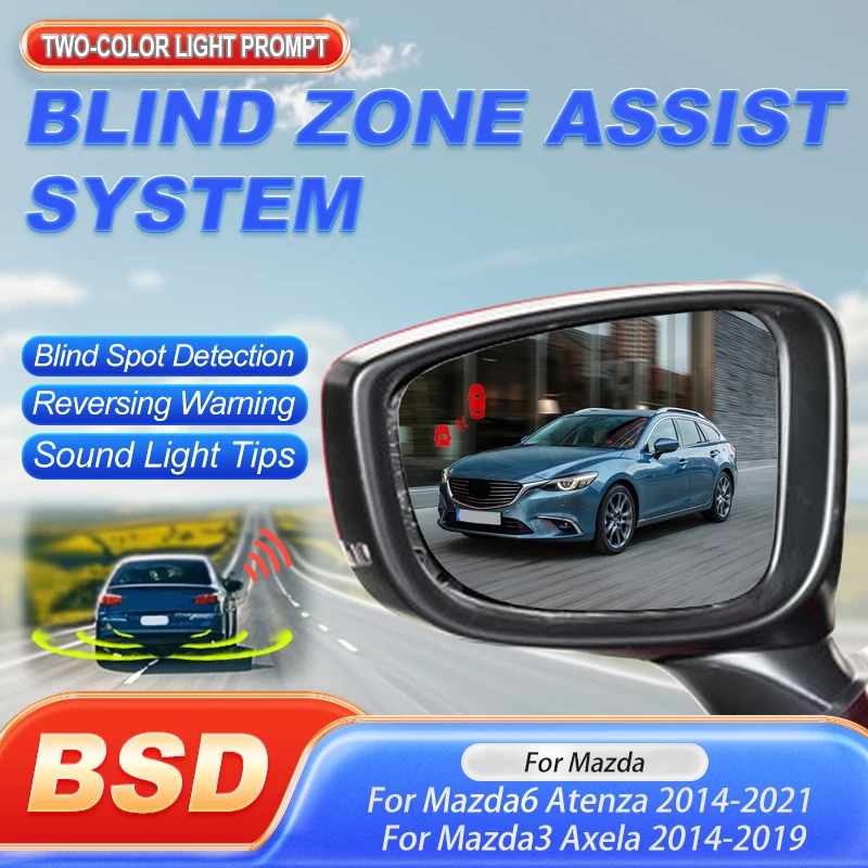 Car Blind Spot Assi… - image