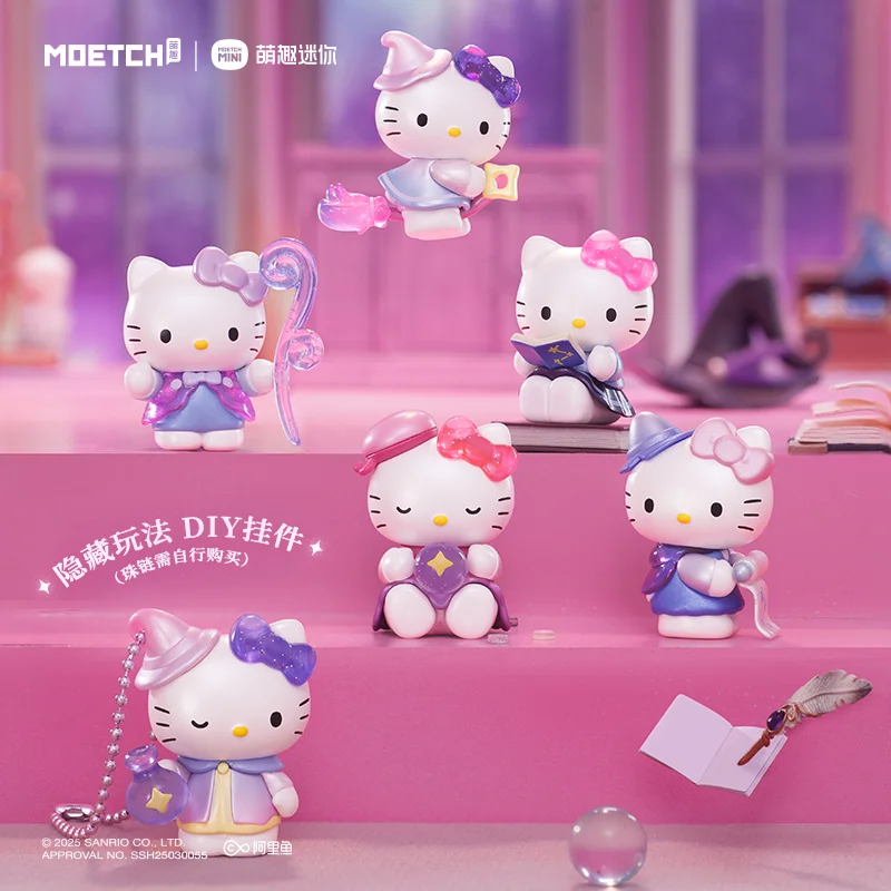 ハローキティ占星術研究かわいい豆猫置物ブラインドボックス装飾女の子ギフトアニメ派生グッズおもちゃ & ホビー