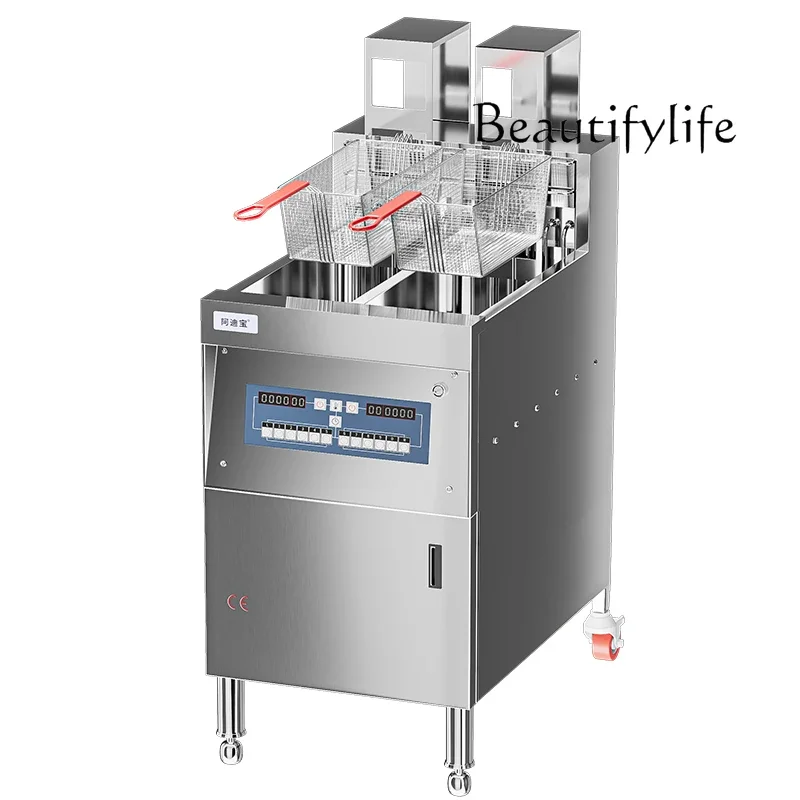 Vertical automatic lifting electric frying furnace commercial double cylinder double screen