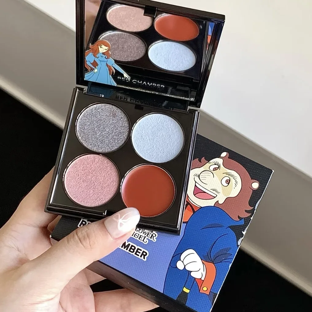 

Redchamber Four-color Blusher Multi-use Cream Plate Red Chamber Rc 4 Color Lipstick Eyeshadow Blush Eye Shadow Plate