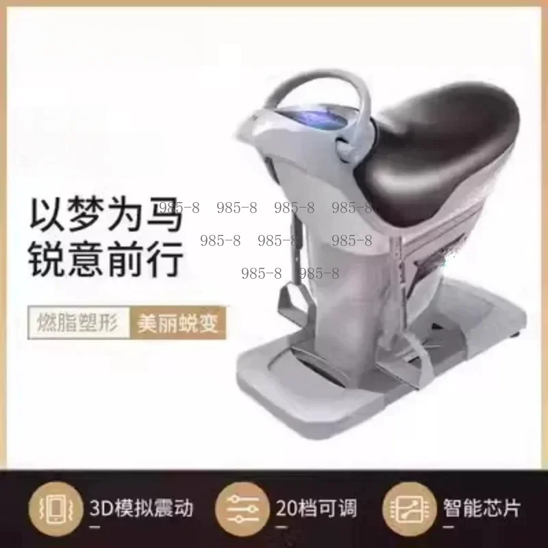 Indoor Household Rehabilitation Workout Gear Electric Simulated Horse Riding Fitness Machine view 4