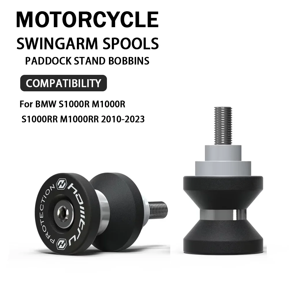 Motorcycle Swingarm Spools For B-mw S1000R M1000R S1000RR M1000RR 2010-2024 Paddock Stand Bobbins Modification Accessories