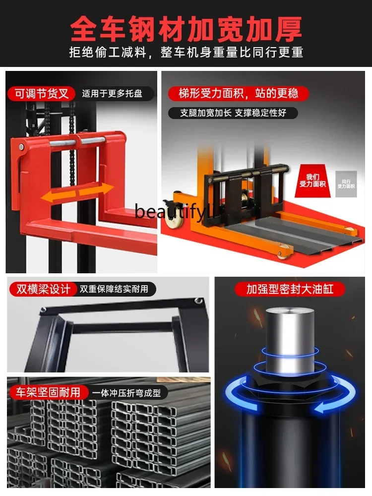 

LHX26 ss 26 Manual Hydraulic Forklift Stacking Height Handling Forklift Small Loader