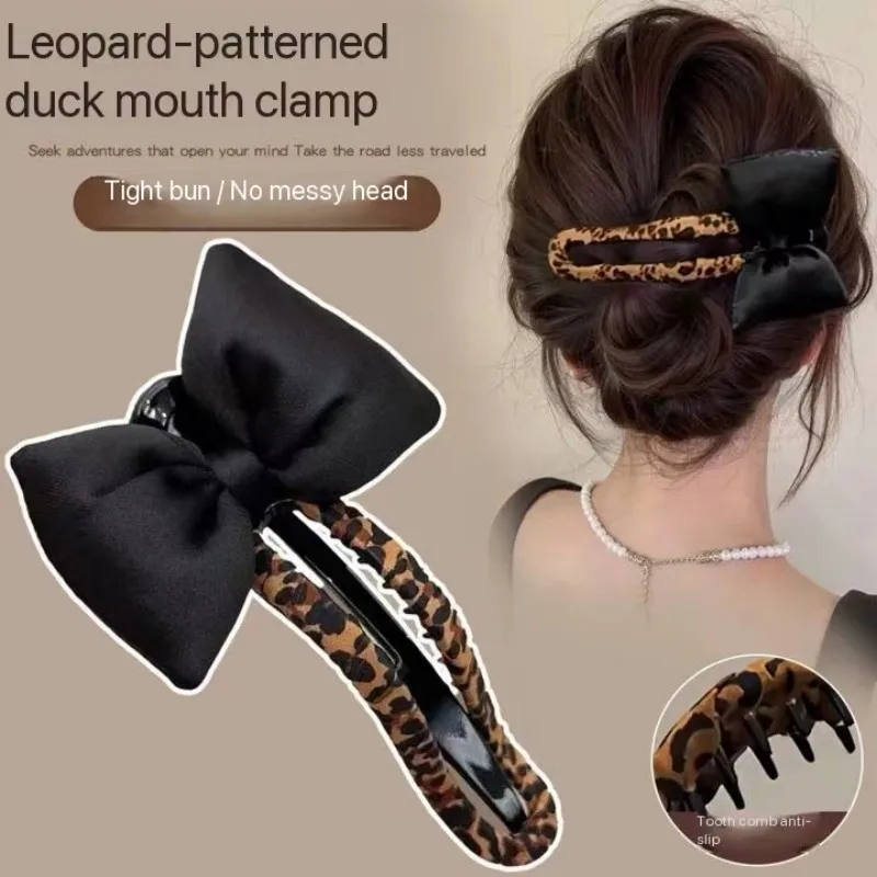 

Классическая новинка 2026: заколка для волос с леопардовым принтом и тканой лентой-бантом для боковой пряди, элегантная заколка для затылка.