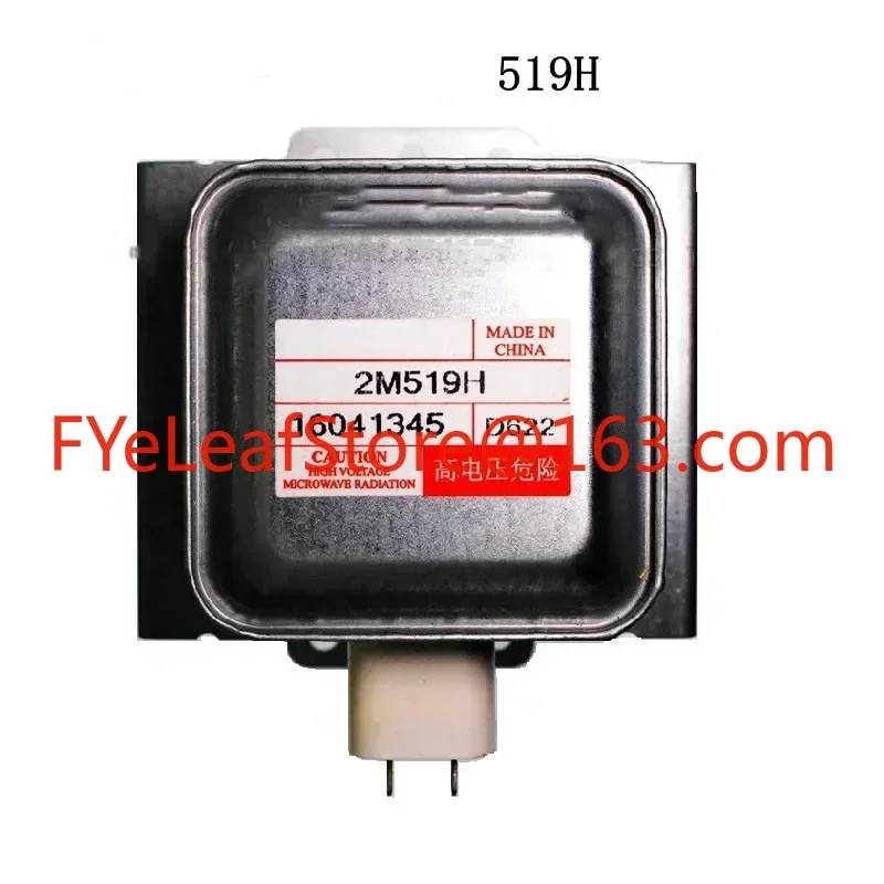 For  Microwave Oven Magnetron 2M519H D622 Accessories