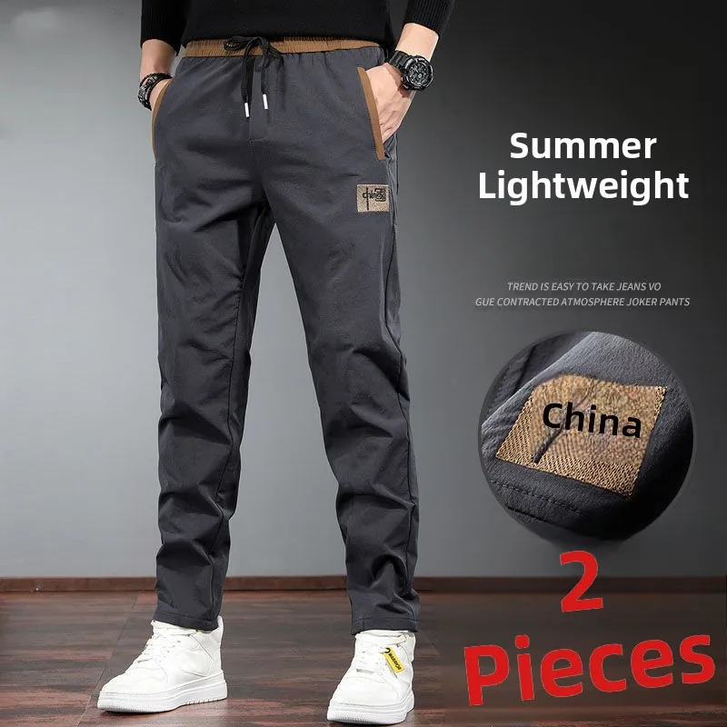 

Men's Summer Thin Elastic Waist Ice Silk Casual Pants Breathable Spor Youth Trendy Low Waist Straight Leg Long Trousers