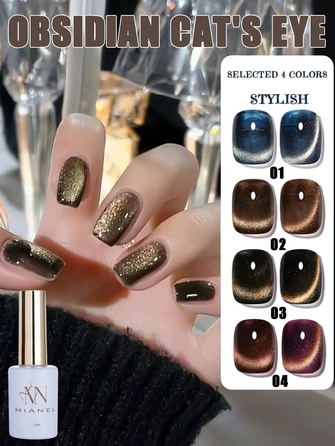 MIANEL 12ML Obsidian Gold Crystal Cat's Eye Gel Nail Polish Autumn Black Brown  Cat Magnetic Gel  Autumn Nails Black