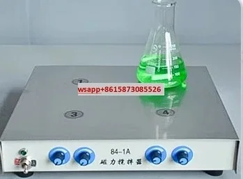 Laboratory Multi Si… - image