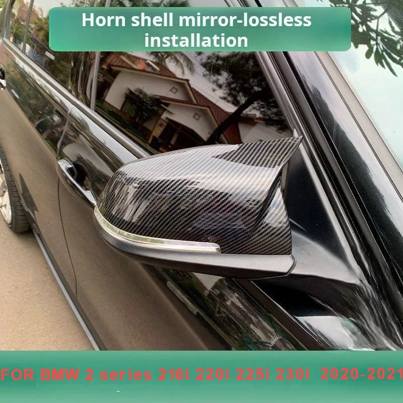 

for BMW carbon fiber horn rearview mirror shell imported 2 series 216i 220i 225i 230i rearview mirror special car modified auto