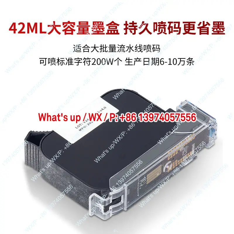 Handheld assembly line inkjet printer universal ink cartridge, quick-drying multi-color high attachment