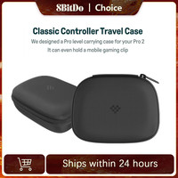 8Bitdo Portable Storage Bag Hard Cover Shell Protective Case For 8BitDo PRO2 Gamepad For PS5/ PS4/Xbox One Switch Pro Controller