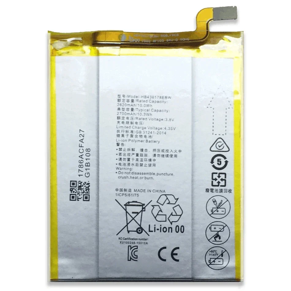 2700mAh Battery Replacement for HUAWEI Mate S CRR-CL00 CRR-UL00, Part No. HB436178EBW‌