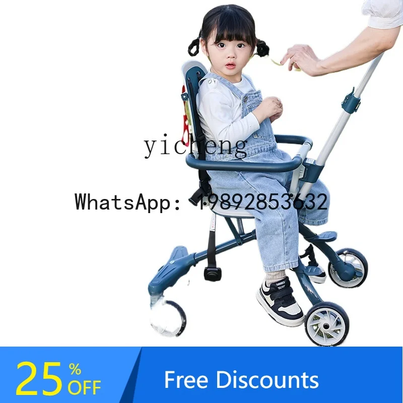 منتج AB للأطفال الرائع، عربة مشي أطفال محمولة قابلة للطي، تنفيذ ثنائي الاتجاه للأطفال #1