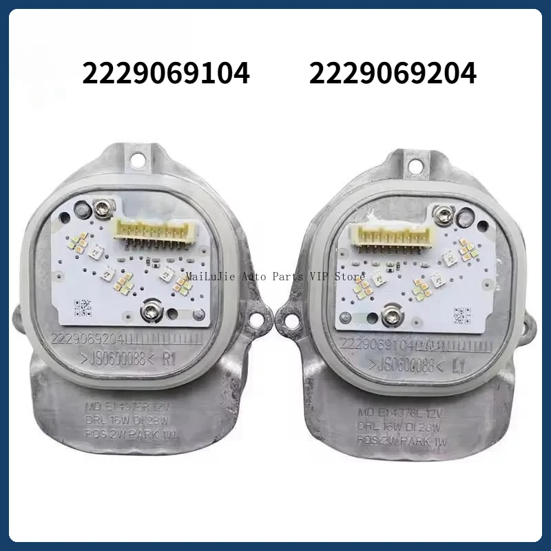

Applicable to 2017 and later Mercedes-Benz W222 models New LED headlight module ballast control unit OEM 2229069104 2229069204