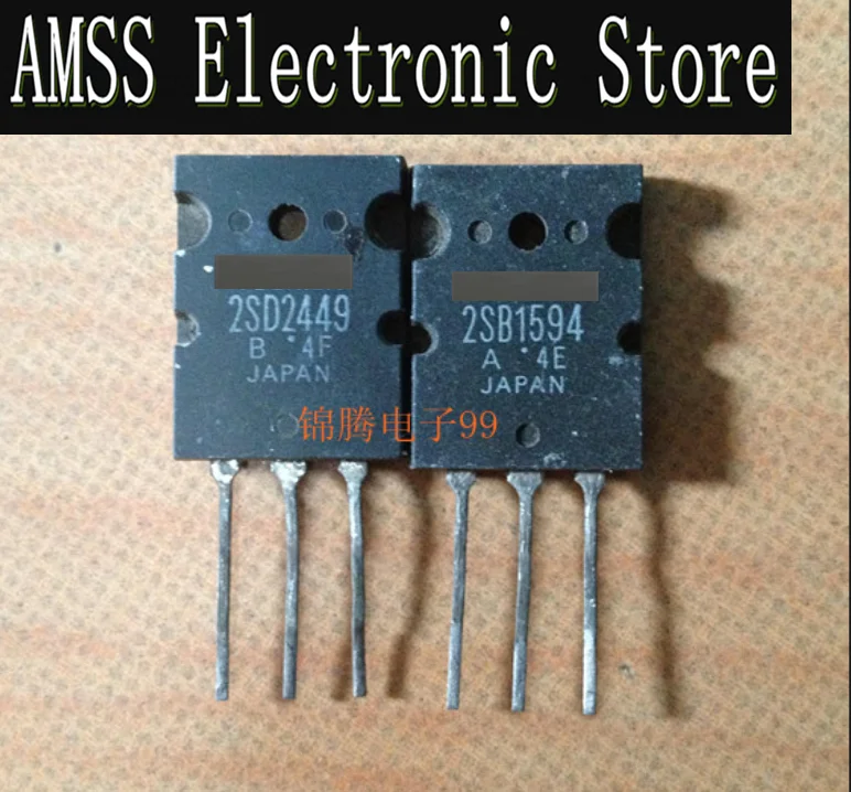 AMSS 4pcs=2pair Used 2SB1594 2SD2449 B1594 D2449  Audio amplifier pairing tube