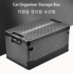 35/60L Car Trunk Box Car Organizer Storage Box Portable Outdoor Camping Folding Trunk Box Vechicle Interior Organizer Accessorie