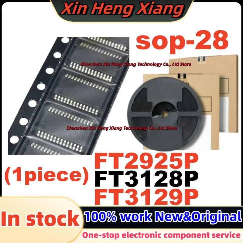(1Pcs) FT3128P FT2925P FT3129P SOP-28