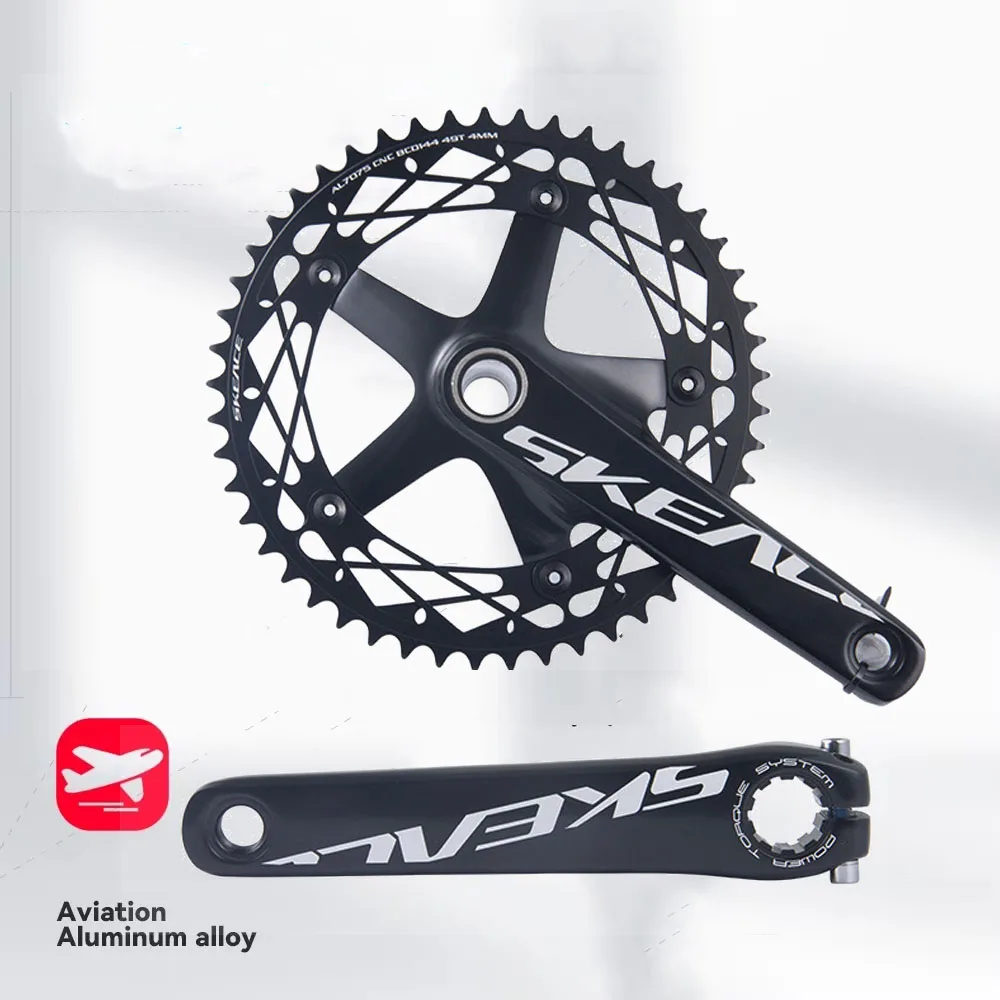 SKEACE Fixed Gear case crank set 165mm 144 Bcd for sugino zen