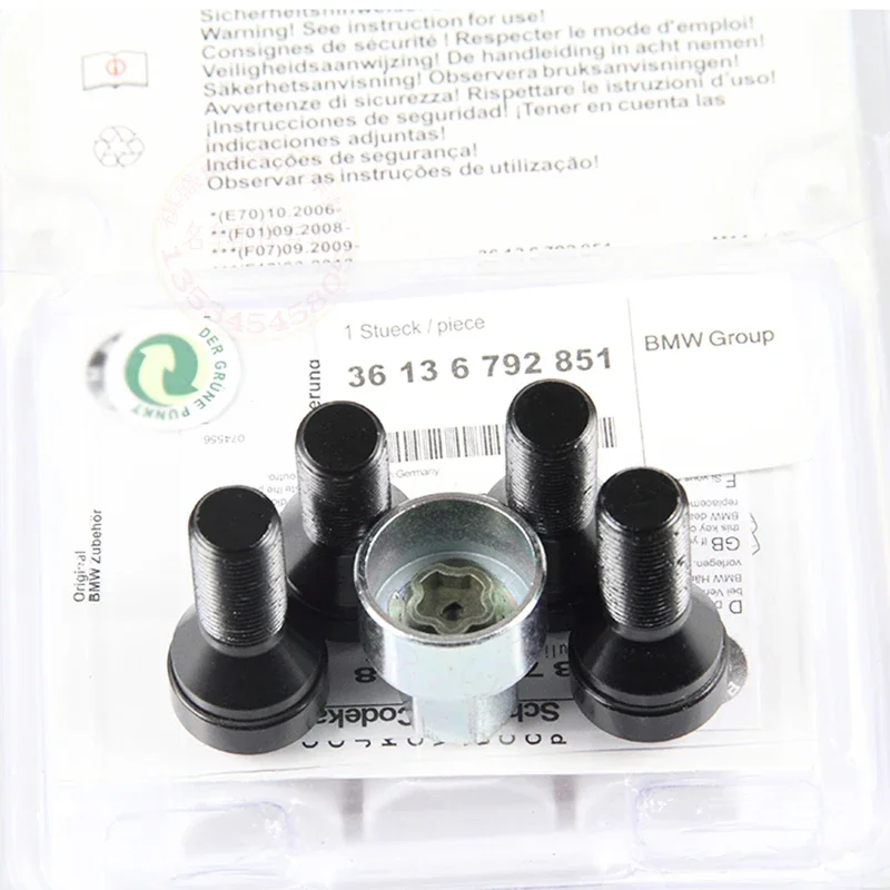 523525 528 530 N52 Mini E60 F10 F18520 Tire Anti-theft Screw