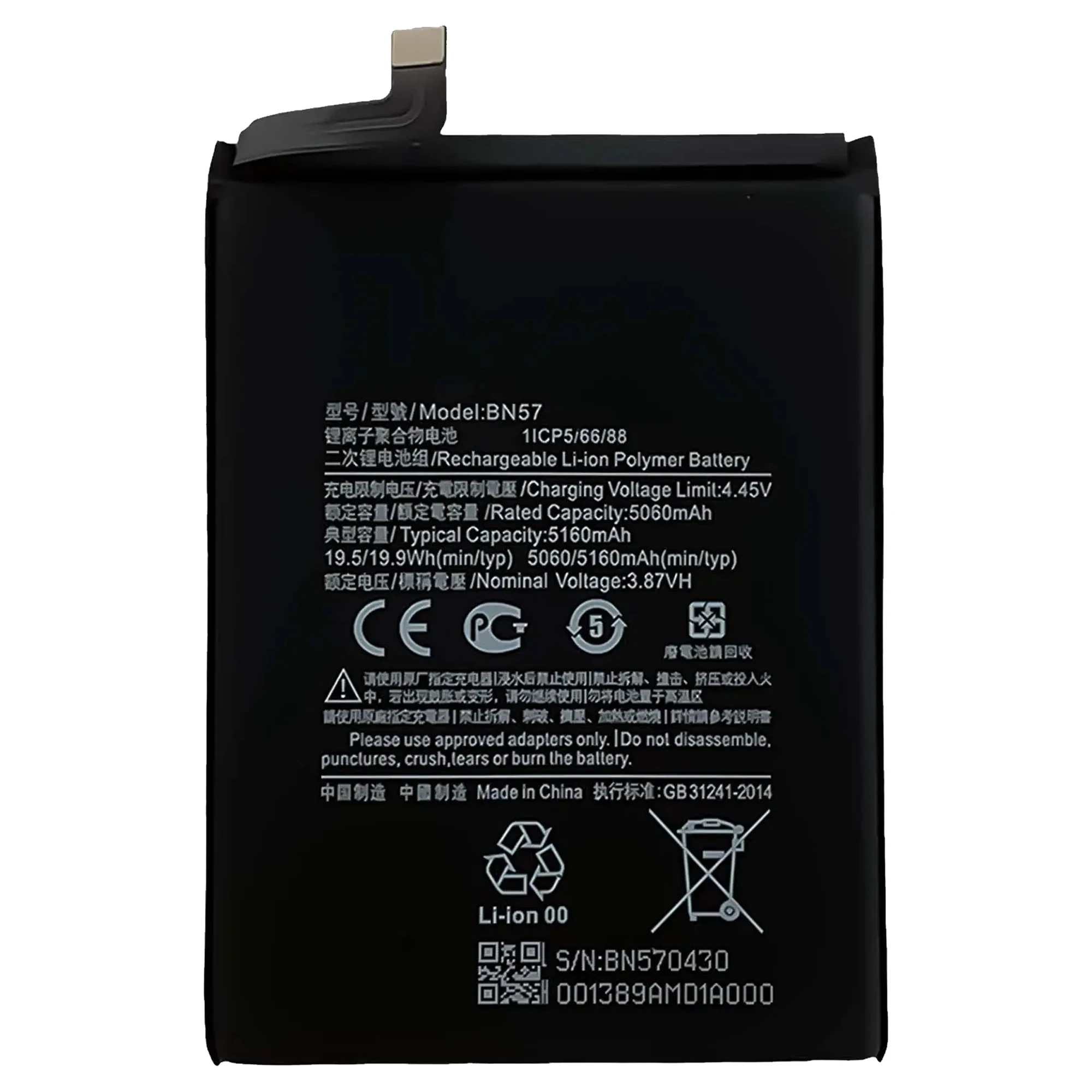 2025 Years For Xiaomi BN57 5060mAh Phone Battery For Xiaomi Pocophone X3 Poco X3 Pro Replacement Batteries+Free Tools