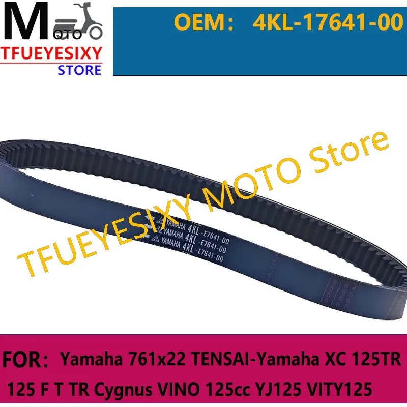 

TFUEYESIXY Drive Belt V-BELT For Yamaha 761x22 TENSAI-Yamaha XC 125TR 125 F T TR Cygnus VINO 125cc YJ125 VITY125 4KL-17641-00