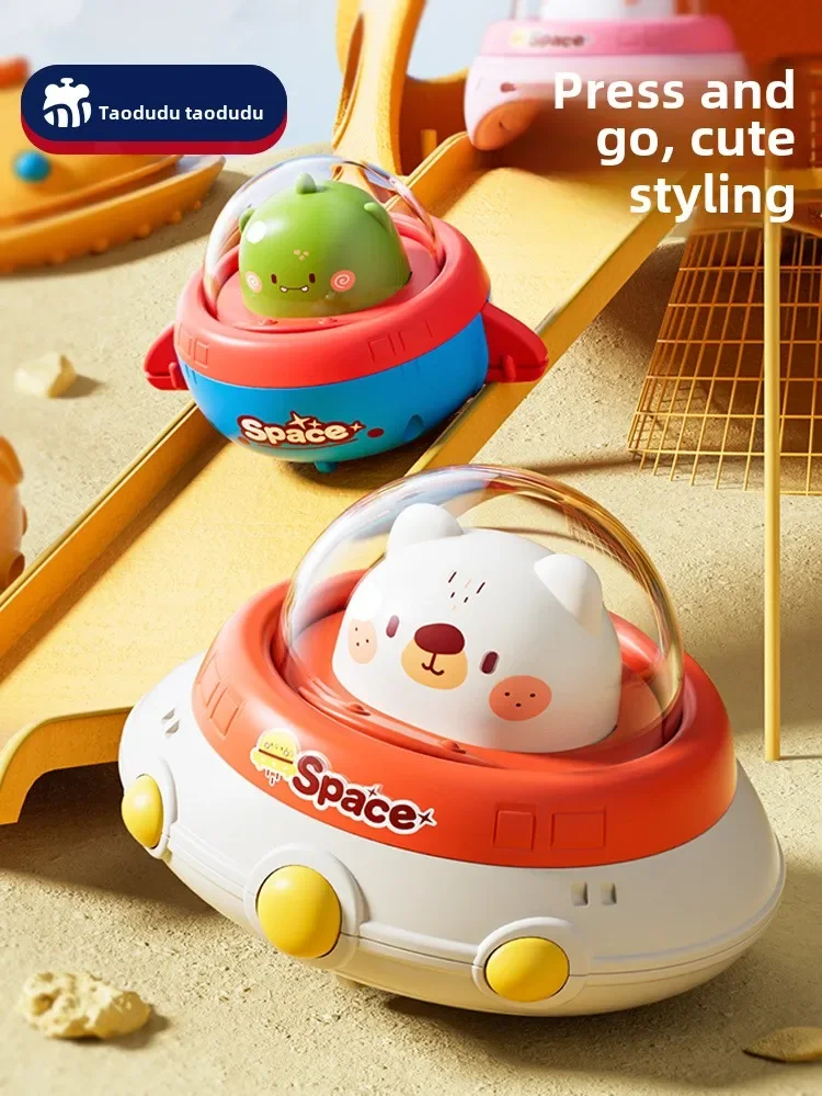 

Children's press car baby puzzle portable flying saucer pull back inertia cartoon car baby sliding toy