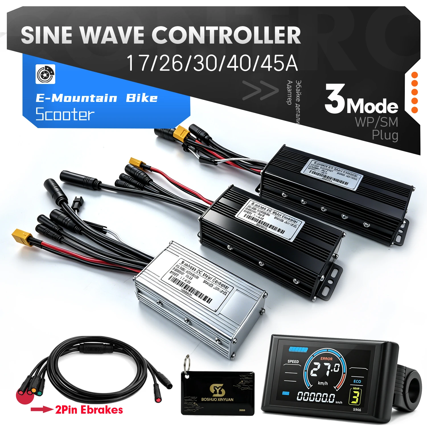 

Ebike Sine wave Controller 17A26A30A40A with NFC S-100 LCD Color Display Brushless 250W-2000W Motor For Electric Bike Scooters
