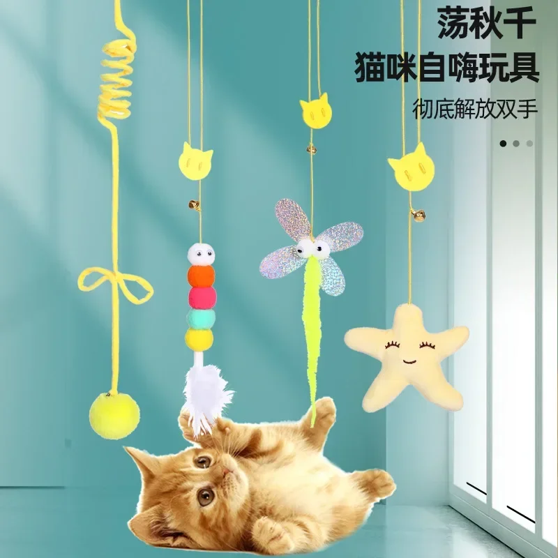 

New Hanging Cat Toys Hanging Door Teaser Cat Stick Bite-resistant Elastic Rope Sound Mice Feather Teaser Cat Toys