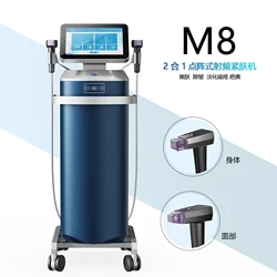 New version Hot Machine 2 in 1 Morpheus 8