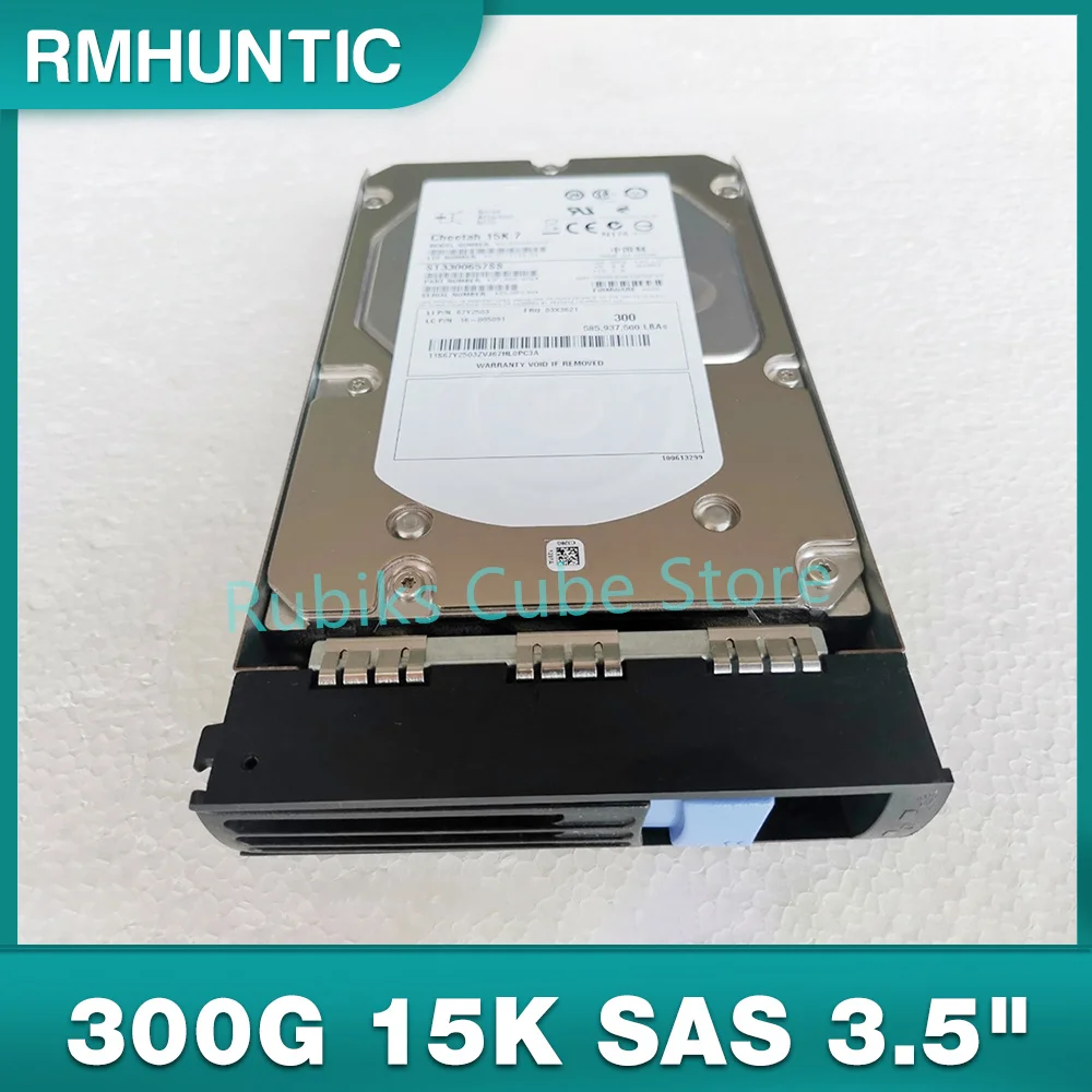 For Lenovo Server Hard Disk 03X3621 300G 15K SAS 3.5