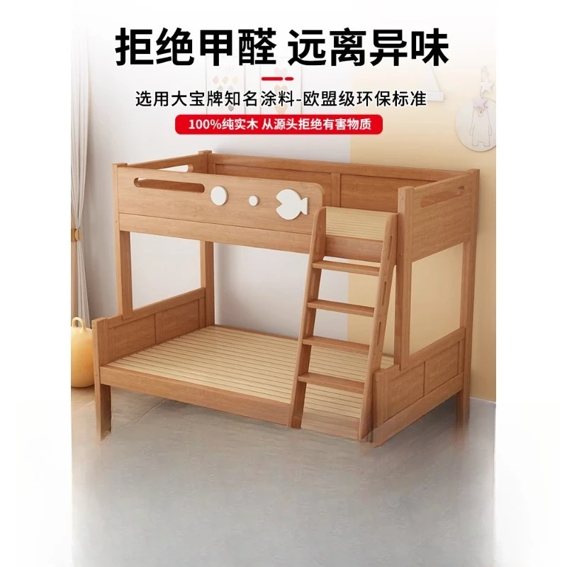 Дубовая двухъярусная кровать