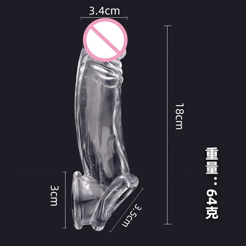 Silicone Penis Dildo Sleeve Penis Enlargement Condoms for Men Penis Extension Bigger Dick Adult Intimate Goods Reusable Condom