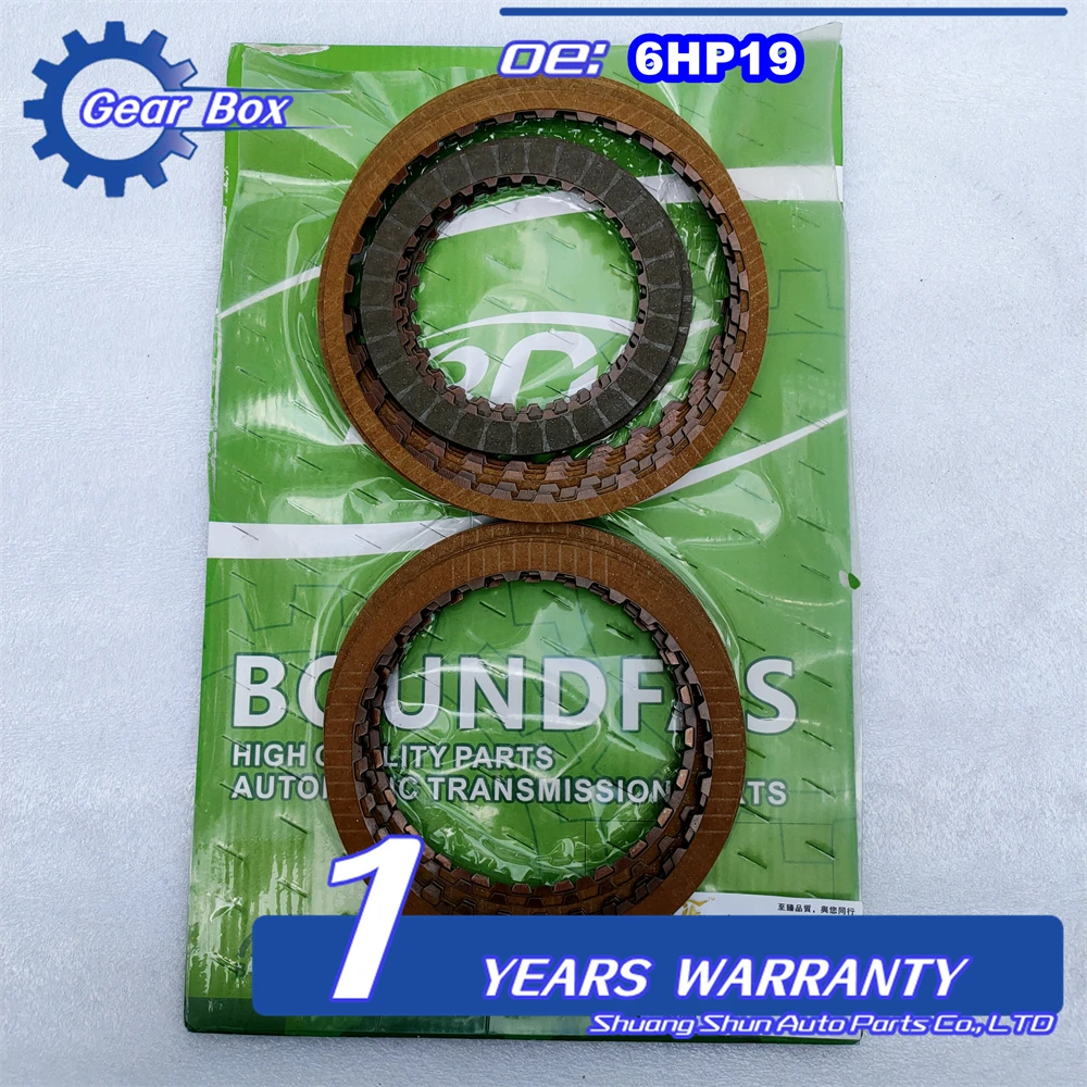 Auto Parts 6HP19 6HP21 ZF6HP19 ZF6HP21 Transmission Clutch Friction Plate Kit for BMW