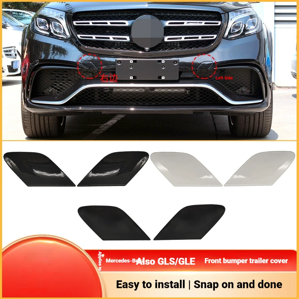 For Mercedes Benz GLE-Class GLS-Class W292 W166 AMG Front Bumper Left and Right Trailer Cover Traction Hook Cover
