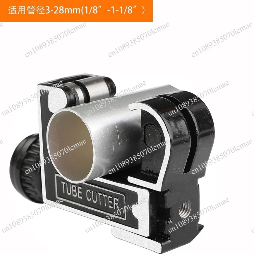 3-28Mm Mini Micro Tube Cutter, Heavy Duty Copper Tube Aluminum Thin Wall Round Cutter, Cutter