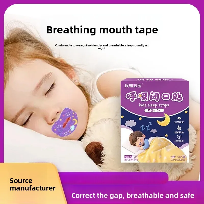 

30-Pack Kids Mouth Tape - Breath Correction for Snoring & Mouth Breathing