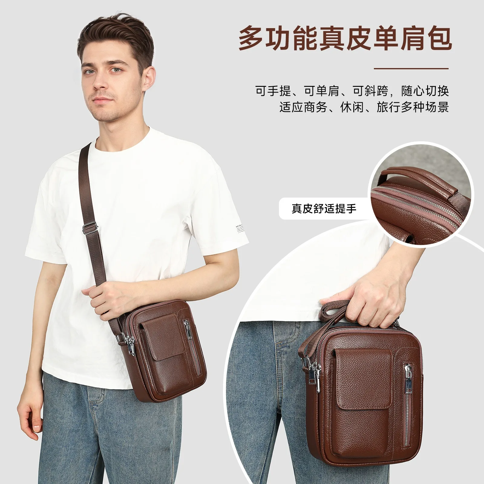 حقيبة كتف ساعي البريد للرجال حقائب يد كاجوال جلد طبيعي صغير حقائب كروس للرجل 2025 حبال الأعمال الزوج الأسود #6