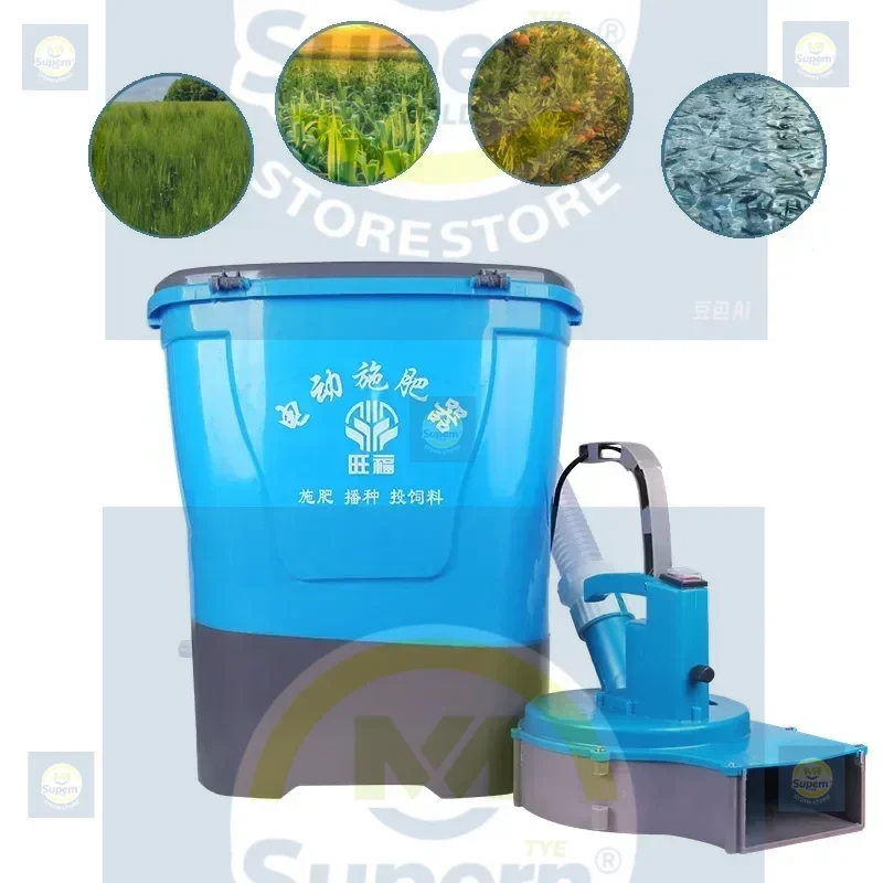 

Electric Fertilizer Spreader Automatic Fertilizer Applicator Garden Electric Tools Fertilizer Spraying