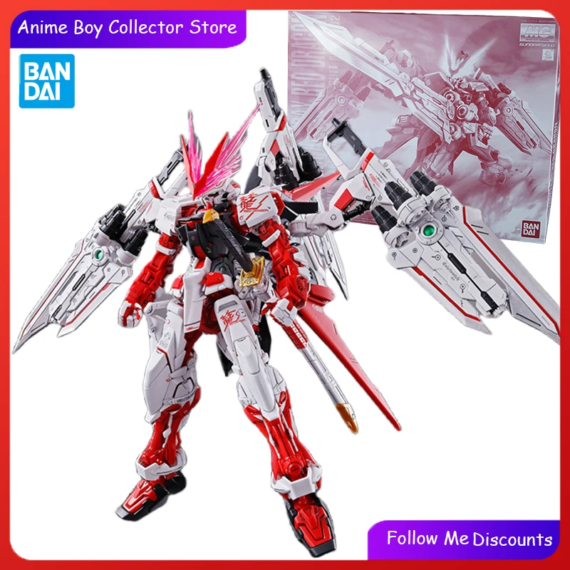 BANDAI PB Model Kit MG 1/100 MBF-P02 Gundam ASTRAY RED DRAGON Action Figure Gunpla Mobile Suit Toys for Boy Gift for Children