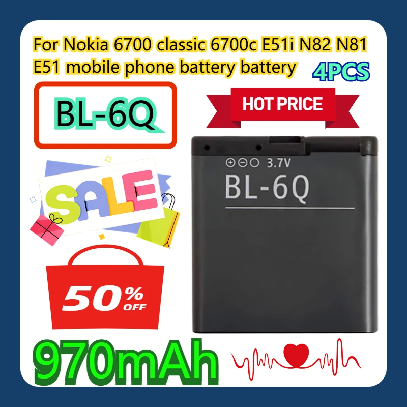 For Nokia 6700 Clas… - image