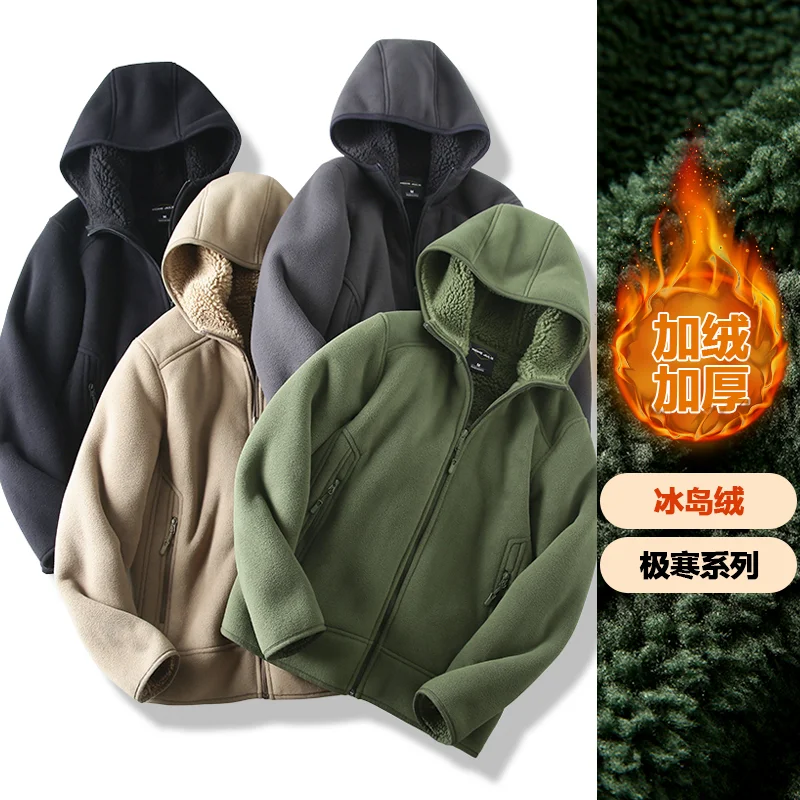 

Thickened Warm Hooded Casual Fleece Jacket for Men Outdoor Couple Autumn Winter New Style Outdoor Sports Active Wear