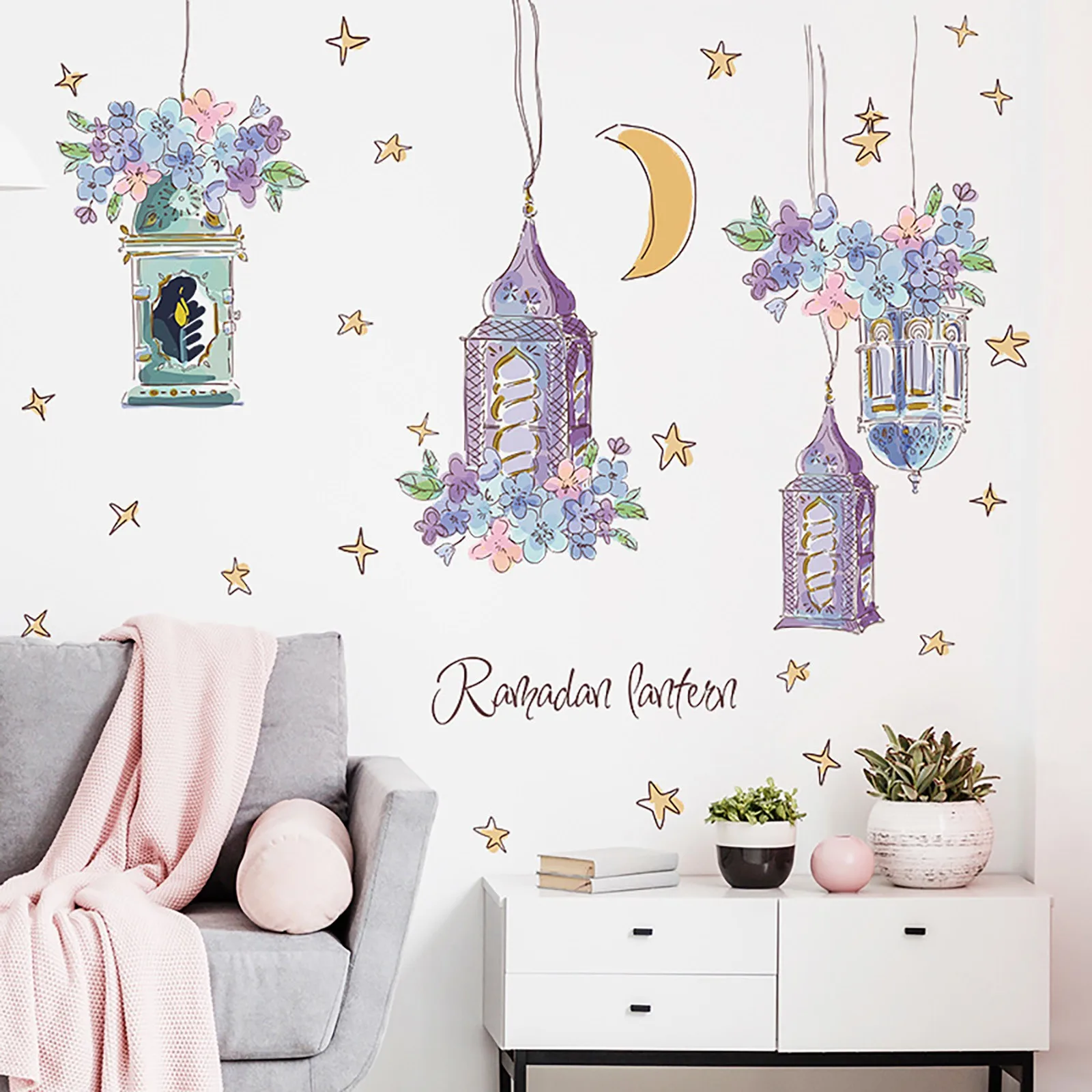 

EID Al-Fitr Mubarak Ramadan Style Wall Stickers Removable PVC Decals Self-Adhesive Sticker For Living Room Home Background Decor