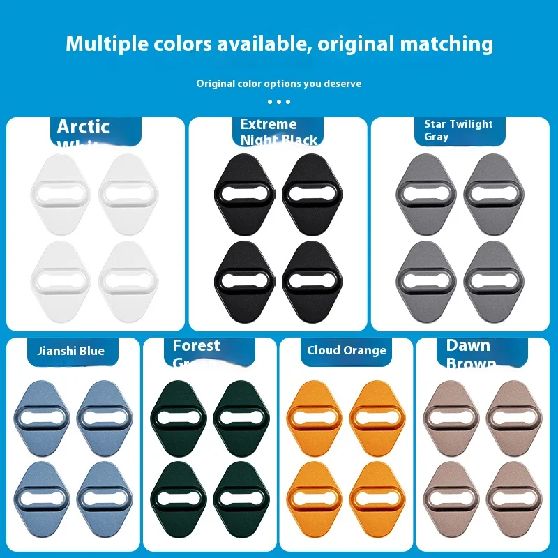 ZEEKR 7X Car Door Lock Protective Cover Zeekr Car Door Stopper Anti-Rust Cover Lock Buckle Decorative Accessories